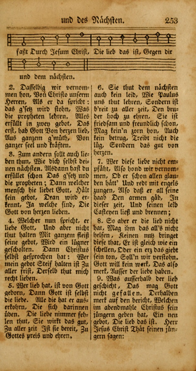 Unpartheyisches Gesang-Buch: enhaltend Geistrieche Lieder und Psalmen, zum allgemeinen Gebrauch des wahren Gottesdienstes (4th verb. Aufl., mit einem Anhang) page 333