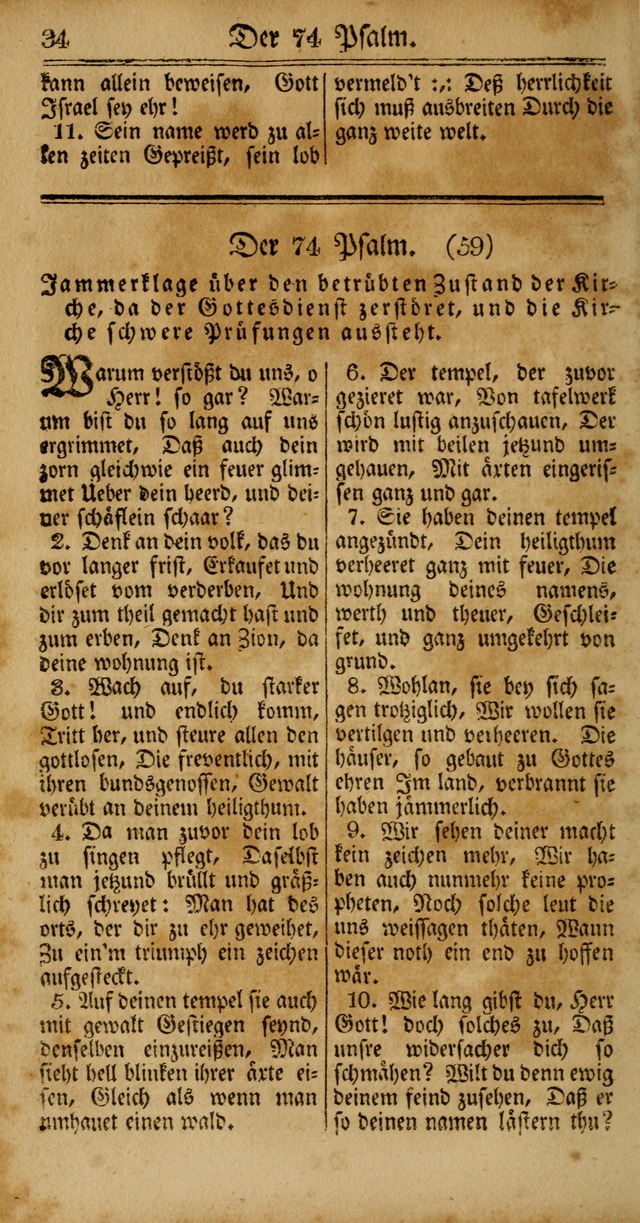 Unpartheyisches Gesang-Buch: enhaltend Geistrieche Lieder und Psalmen, zum allgemeinen Gebrauch des wahren Gottesdienstes (4th verb. Aufl., mit einem Anhang) page 34