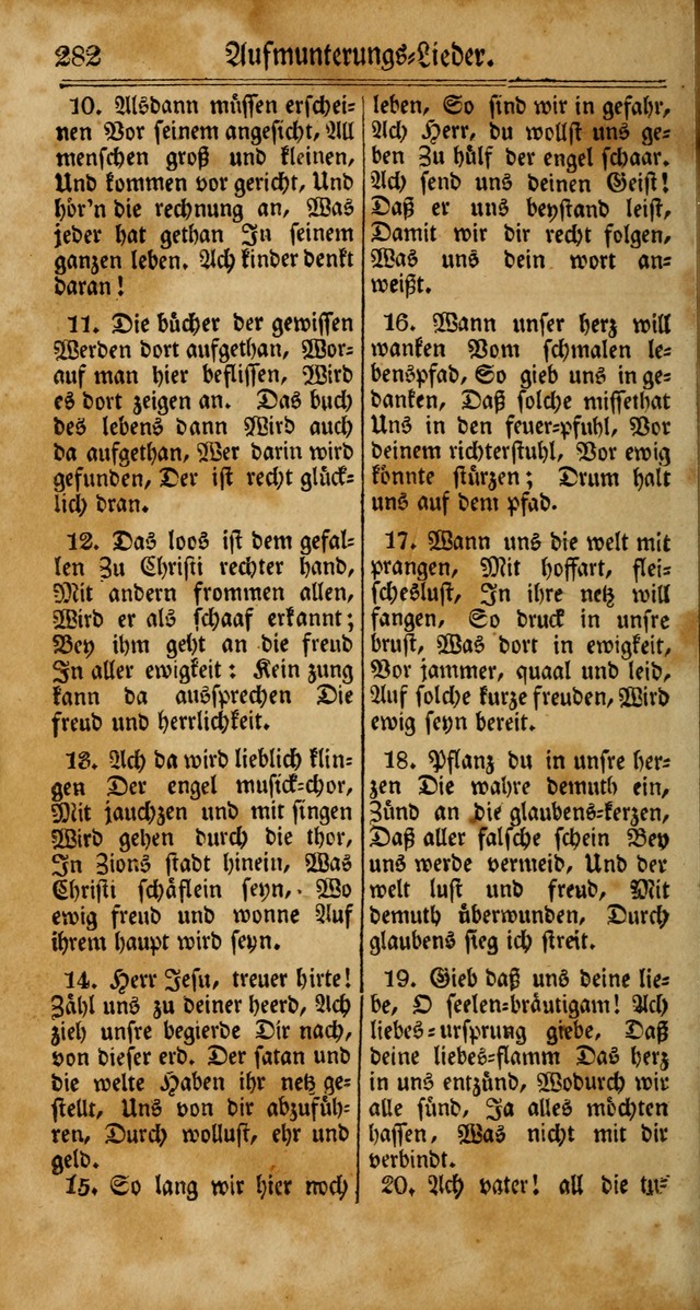 Unpartheyisches Gesang-Buch: enhaltend Geistrieche Lieder und Psalmen, zum allgemeinen Gebrauch des wahren Gottesdienstes (4th verb. Aufl., mit einem Anhang) page 360