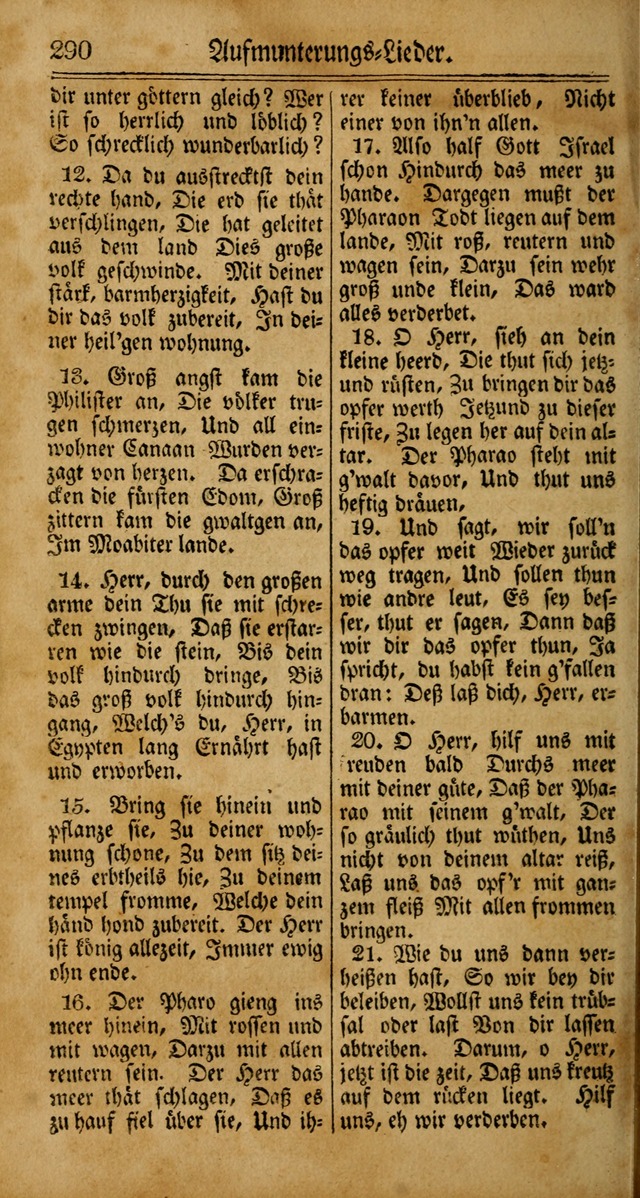 Unpartheyisches Gesang-Buch: enhaltend Geistrieche Lieder und Psalmen, zum allgemeinen Gebrauch des wahren Gottesdienstes (4th verb. Aufl., mit einem Anhang) page 370