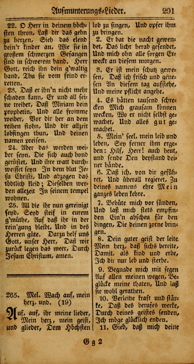 Unpartheyisches Gesang-Buch: enhaltend Geistrieche Lieder und Psalmen, zum allgemeinen Gebrauch des wahren Gottesdienstes (4th verb. Aufl., mit einem Anhang) page 371