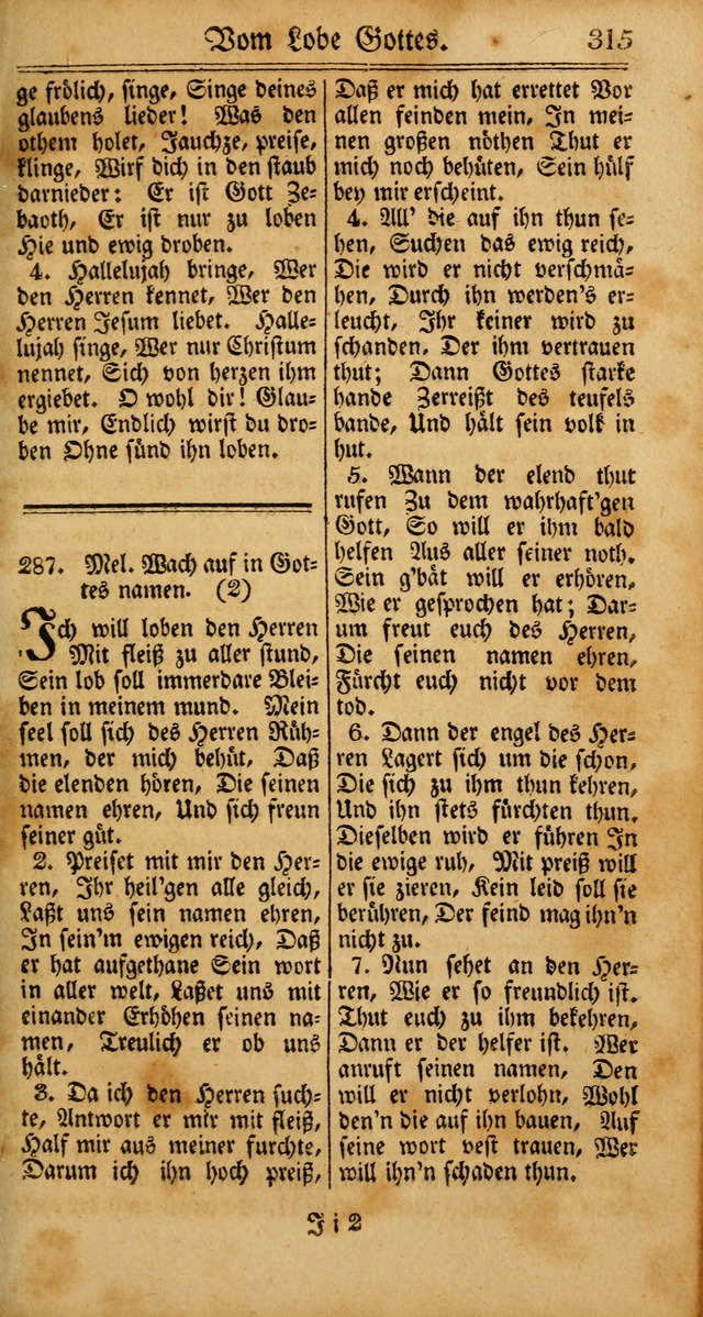 Unpartheyisches Gesang-Buch: enhaltend Geistrieche Lieder und Psalmen, zum allgemeinen Gebrauch des wahren Gottesdienstes (4th verb. Aufl., mit einem Anhang) page 395