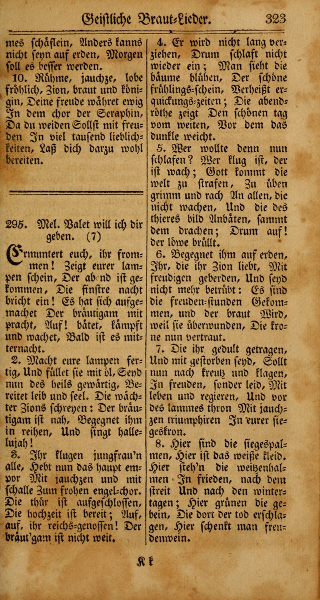 Unpartheyisches Gesang-Buch: enhaltend Geistrieche Lieder und Psalmen, zum allgemeinen Gebrauch des wahren Gottesdienstes (4th verb. Aufl., mit einem Anhang) page 403