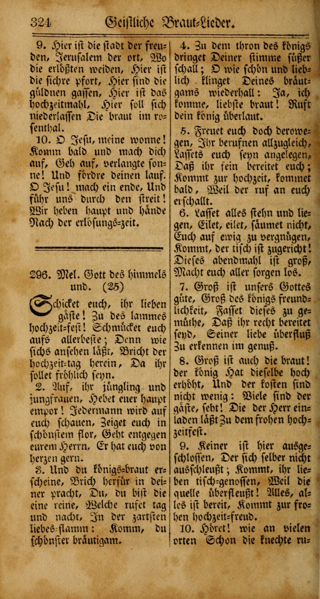 Unpartheyisches Gesang-Buch: enhaltend Geistrieche Lieder und Psalmen, zum allgemeinen Gebrauch des wahren Gottesdienstes (4th verb. Aufl., mit einem Anhang) page 404