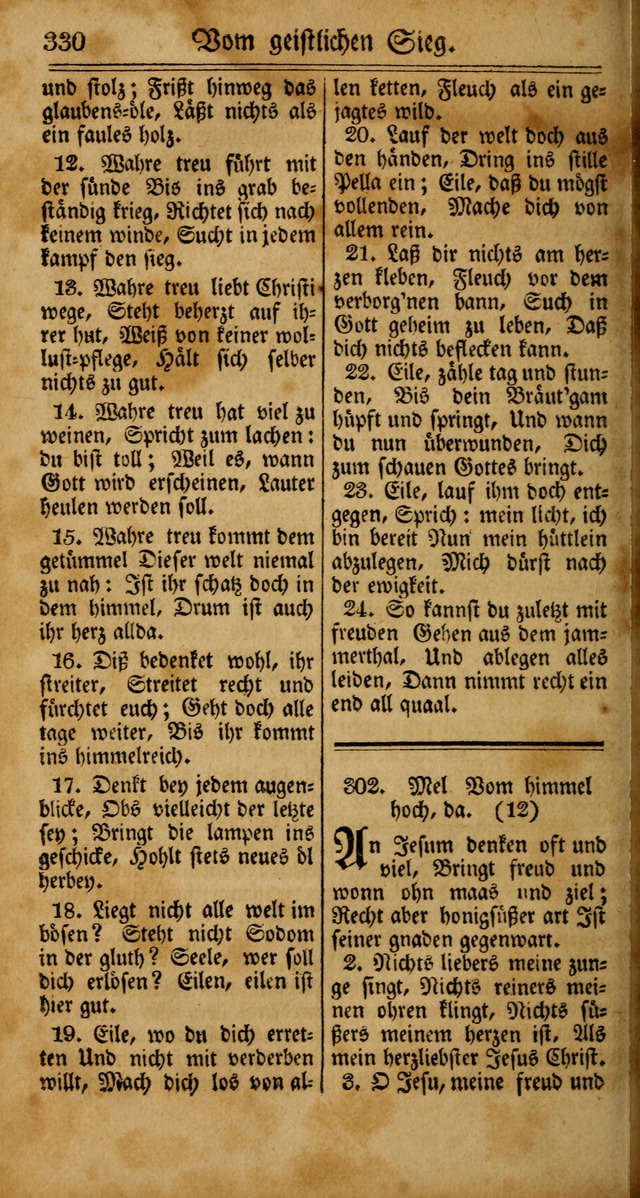 Unpartheyisches Gesang-Buch: enhaltend Geistrieche Lieder und Psalmen, zum allgemeinen Gebrauch des wahren Gottesdienstes (4th verb. Aufl., mit einem Anhang) page 410