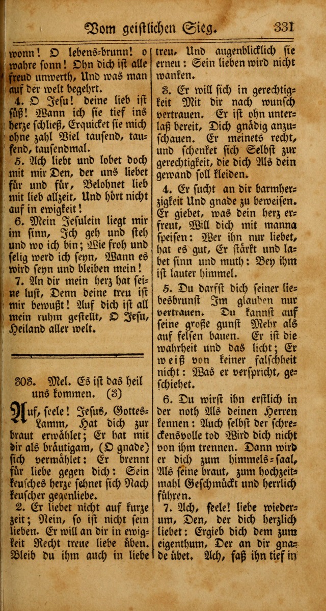 Unpartheyisches Gesang-Buch: enhaltend Geistrieche Lieder und Psalmen, zum allgemeinen Gebrauch des wahren Gottesdienstes (4th verb. Aufl., mit einem Anhang) page 411