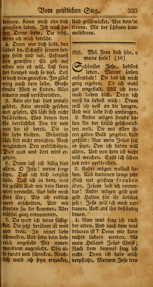 Unpartheyisches Gesang-Buch: enhaltend Geistrieche Lieder und Psalmen, zum allgemeinen Gebrauch des wahren Gottesdienstes (4th verb. Aufl., mit einem Anhang) page 413