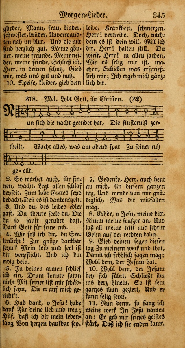 Unpartheyisches Gesang-Buch: enhaltend Geistrieche Lieder und Psalmen, zum allgemeinen Gebrauch des wahren Gottesdienstes (4th verb. Aufl., mit einem Anhang) page 425