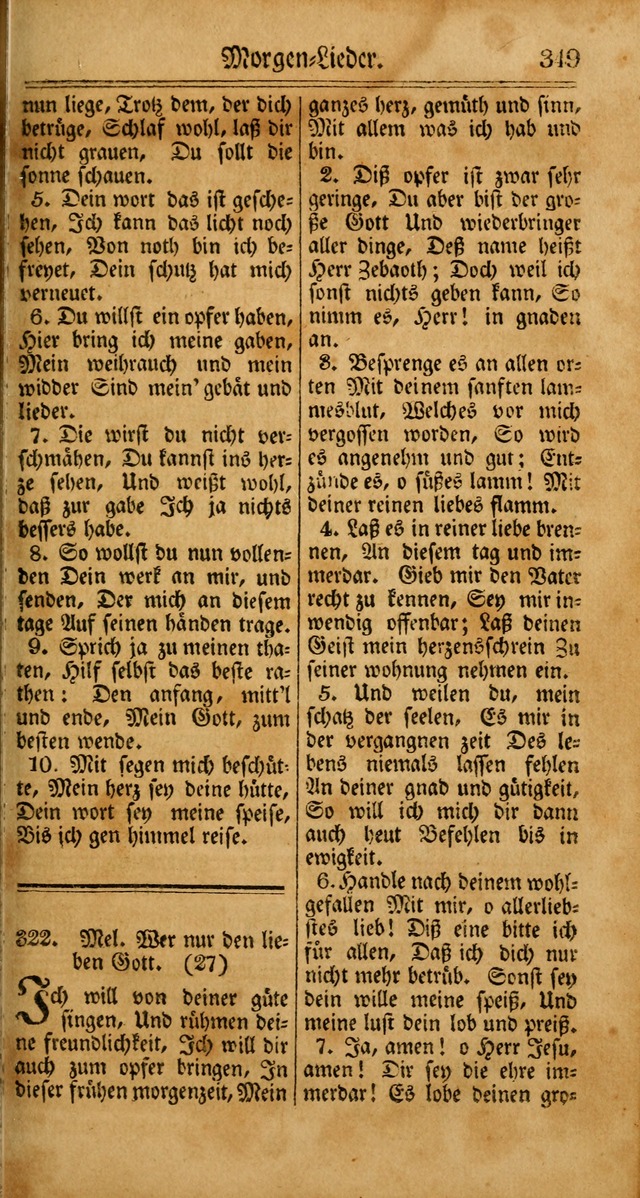 Unpartheyisches Gesang-Buch: enhaltend Geistrieche Lieder und Psalmen, zum allgemeinen Gebrauch des wahren Gottesdienstes (4th verb. Aufl., mit einem Anhang) page 429