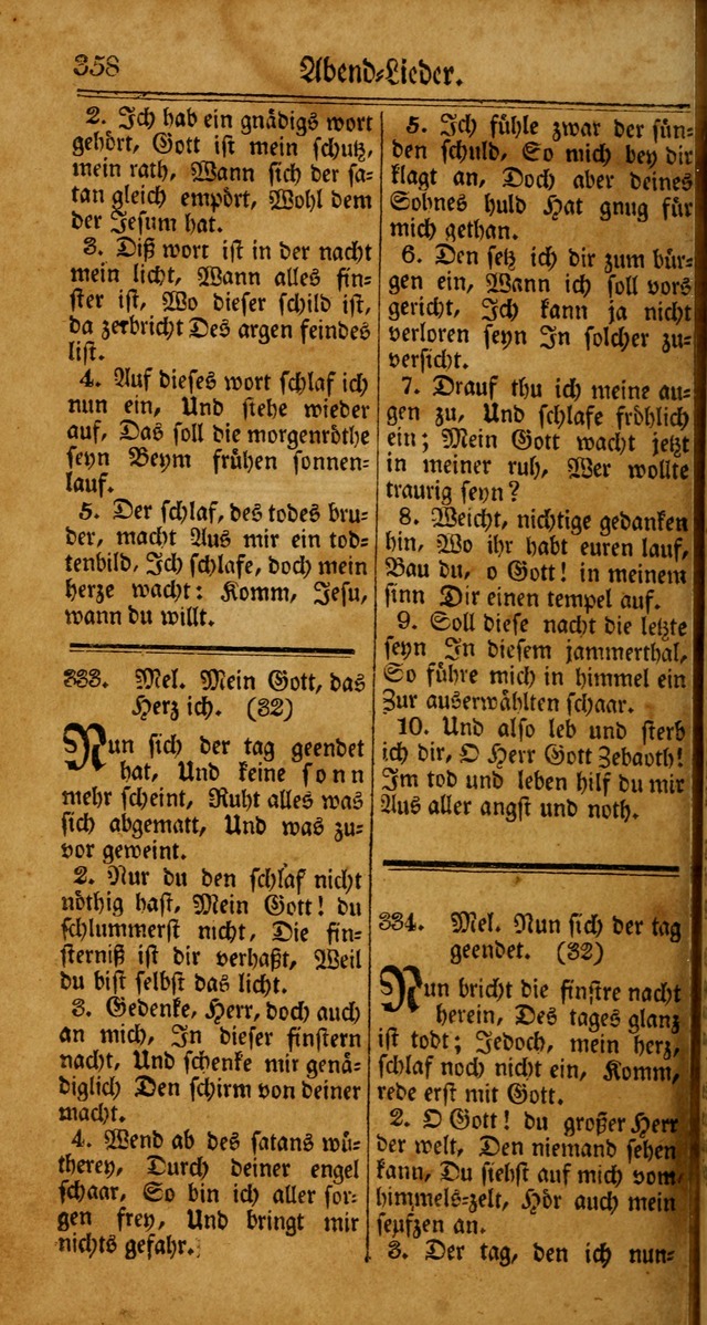 Unpartheyisches Gesang-Buch: enhaltend Geistrieche Lieder und Psalmen, zum allgemeinen Gebrauch des wahren Gottesdienstes (4th verb. Aufl., mit einem Anhang) page 438