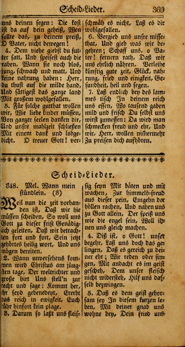 Unpartheyisches Gesang-Buch: enhaltend Geistrieche Lieder und Psalmen, zum allgemeinen Gebrauch des wahren Gottesdienstes (4th verb. Aufl., mit einem Anhang) page 449