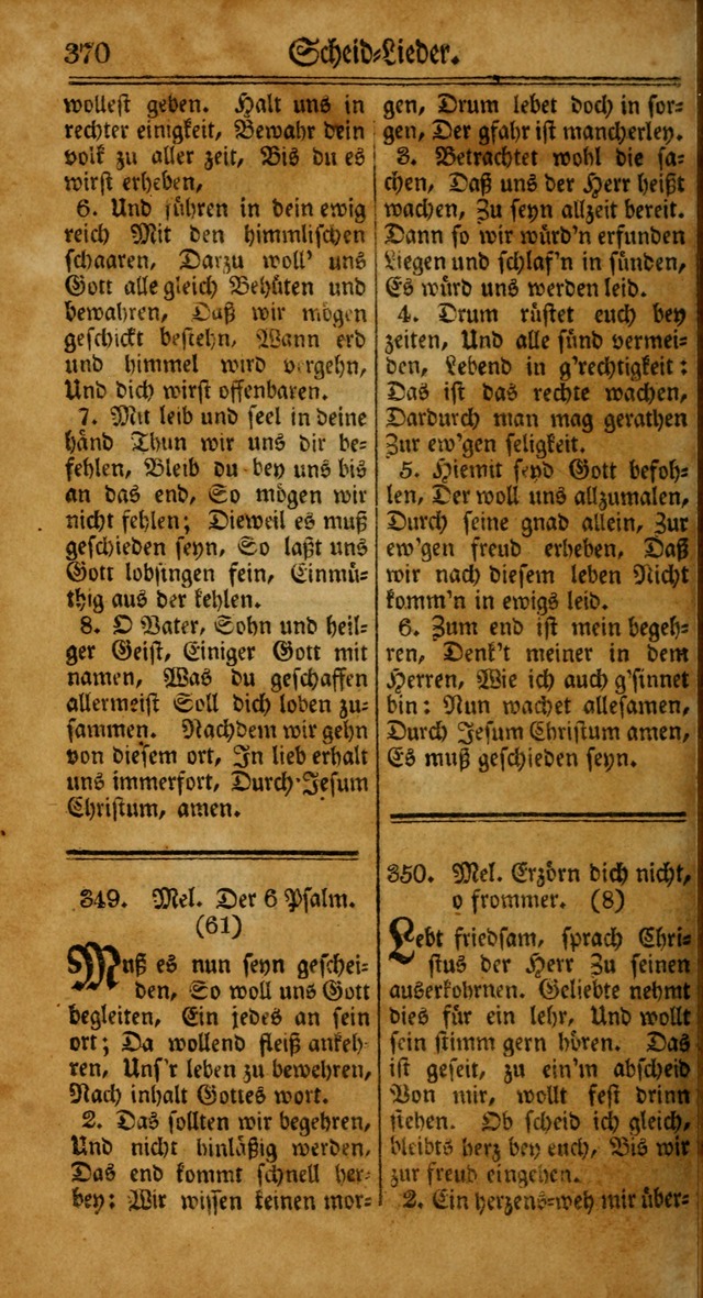 Unpartheyisches Gesang-Buch: enhaltend Geistrieche Lieder und Psalmen, zum allgemeinen Gebrauch des wahren Gottesdienstes (4th verb. Aufl., mit einem Anhang) page 450