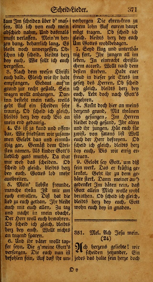 Unpartheyisches Gesang-Buch: enhaltend Geistrieche Lieder und Psalmen, zum allgemeinen Gebrauch des wahren Gottesdienstes (4th verb. Aufl., mit einem Anhang) page 451