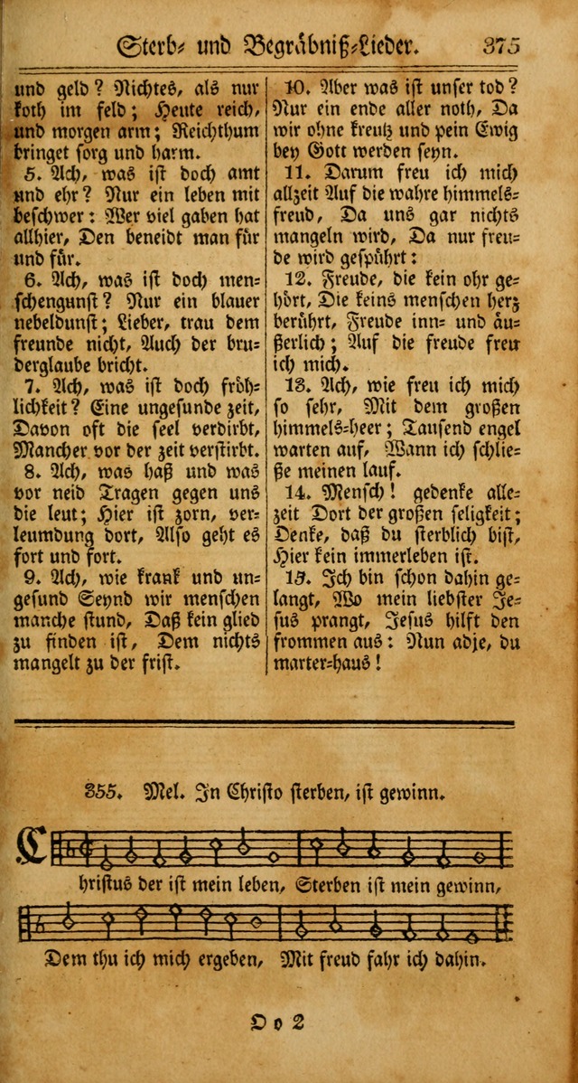 Unpartheyisches Gesang-Buch: enhaltend Geistrieche Lieder und Psalmen, zum allgemeinen Gebrauch des wahren Gottesdienstes (4th verb. Aufl., mit einem Anhang) page 455