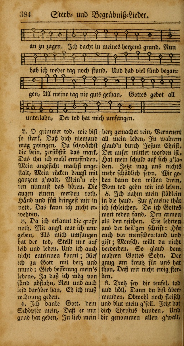 Unpartheyisches Gesang-Buch: enhaltend Geistrieche Lieder und Psalmen, zum allgemeinen Gebrauch des wahren Gottesdienstes (4th verb. Aufl., mit einem Anhang) page 464