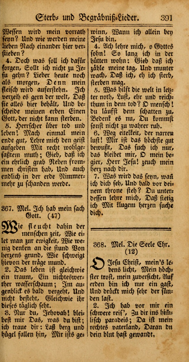 Unpartheyisches Gesang-Buch: enhaltend Geistrieche Lieder und Psalmen, zum allgemeinen Gebrauch des wahren Gottesdienstes (4th verb. Aufl., mit einem Anhang) page 471