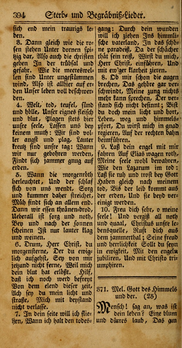 Unpartheyisches Gesang-Buch: enhaltend Geistrieche Lieder und Psalmen, zum allgemeinen Gebrauch des wahren Gottesdienstes (4th verb. Aufl., mit einem Anhang) page 474