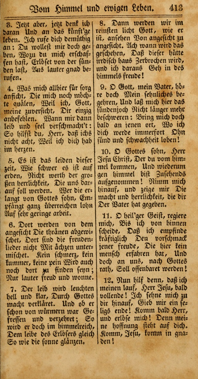 Unpartheyisches Gesang-Buch: enhaltend Geistrieche Lieder und Psalmen, zum allgemeinen Gebrauch des wahren Gottesdienstes (4th verb. Aufl., mit einem Anhang) page 493