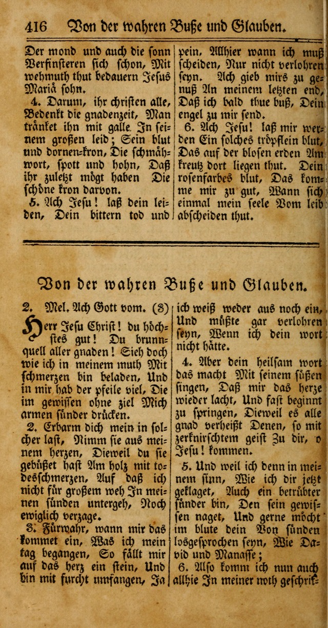 Unpartheyisches Gesang-Buch: enhaltend Geistrieche Lieder und Psalmen, zum allgemeinen Gebrauch des wahren Gottesdienstes (4th verb. Aufl., mit einem Anhang) page 496