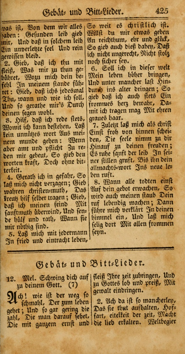 Unpartheyisches Gesang-Buch: enhaltend Geistrieche Lieder und Psalmen, zum allgemeinen Gebrauch des wahren Gottesdienstes (4th verb. Aufl., mit einem Anhang) page 505