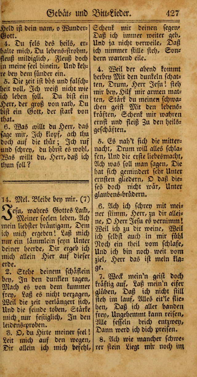 Unpartheyisches Gesang-Buch: enhaltend Geistrieche Lieder und Psalmen, zum allgemeinen Gebrauch des wahren Gottesdienstes (4th verb. Aufl., mit einem Anhang) page 507