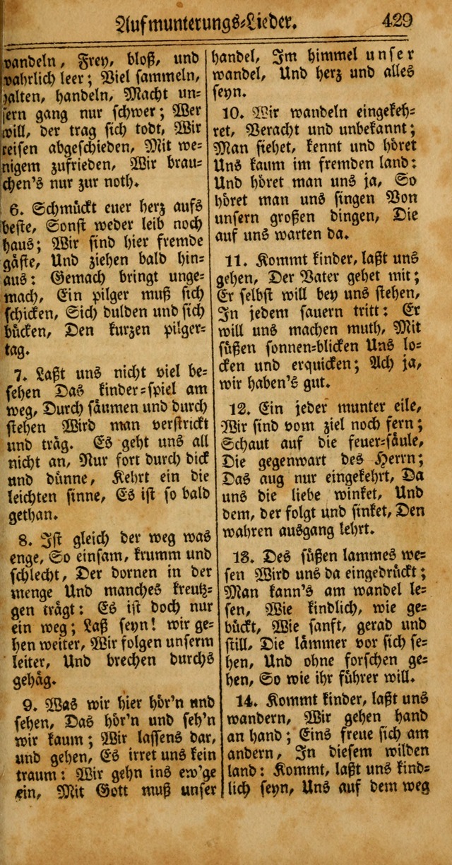 Unpartheyisches Gesang-Buch: enhaltend Geistrieche Lieder und Psalmen, zum allgemeinen Gebrauch des wahren Gottesdienstes (4th verb. Aufl., mit einem Anhang) page 509