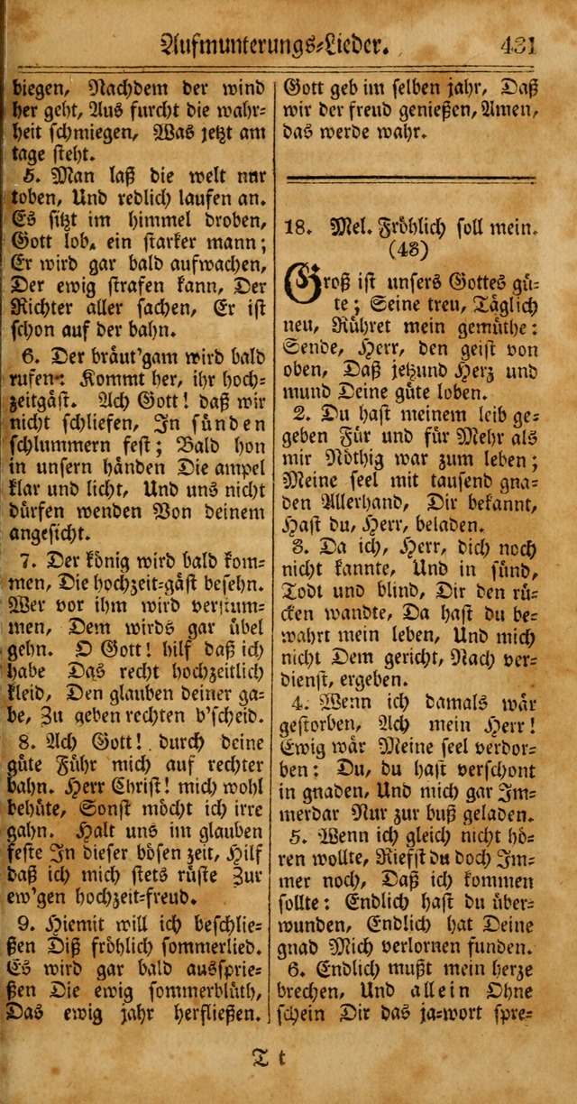 Unpartheyisches Gesang-Buch: enhaltend Geistrieche Lieder und Psalmen, zum allgemeinen Gebrauch des wahren Gottesdienstes (4th verb. Aufl., mit einem Anhang) page 511