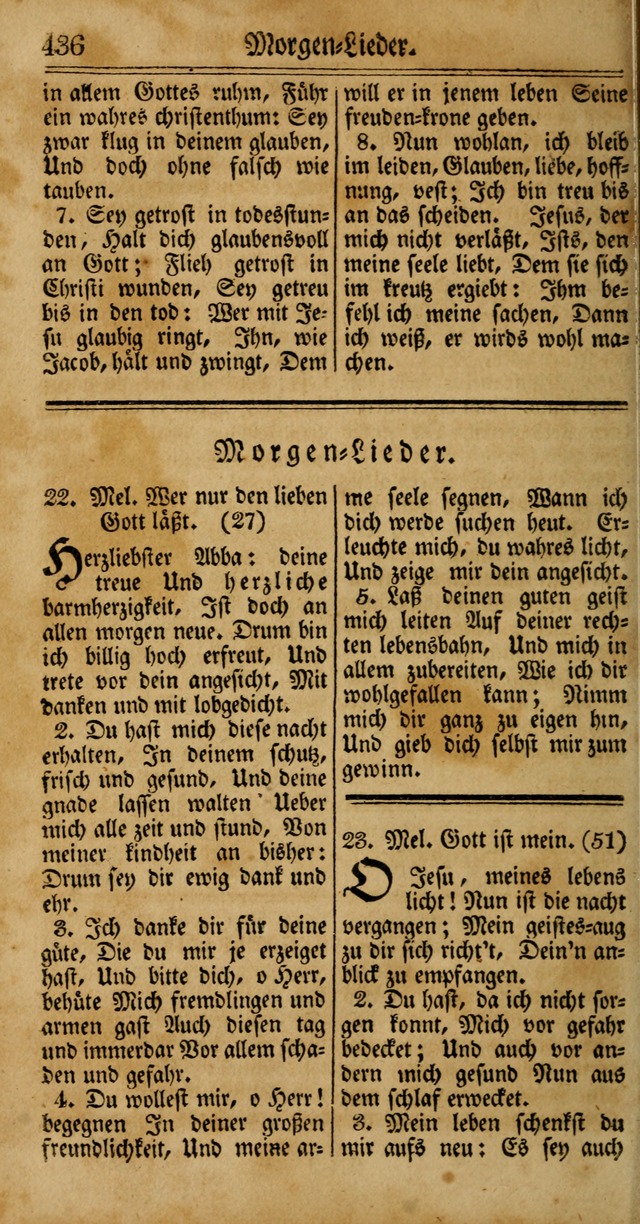 Unpartheyisches Gesang-Buch: enhaltend Geistrieche Lieder und Psalmen, zum allgemeinen Gebrauch des wahren Gottesdienstes (4th verb. Aufl., mit einem Anhang) page 516