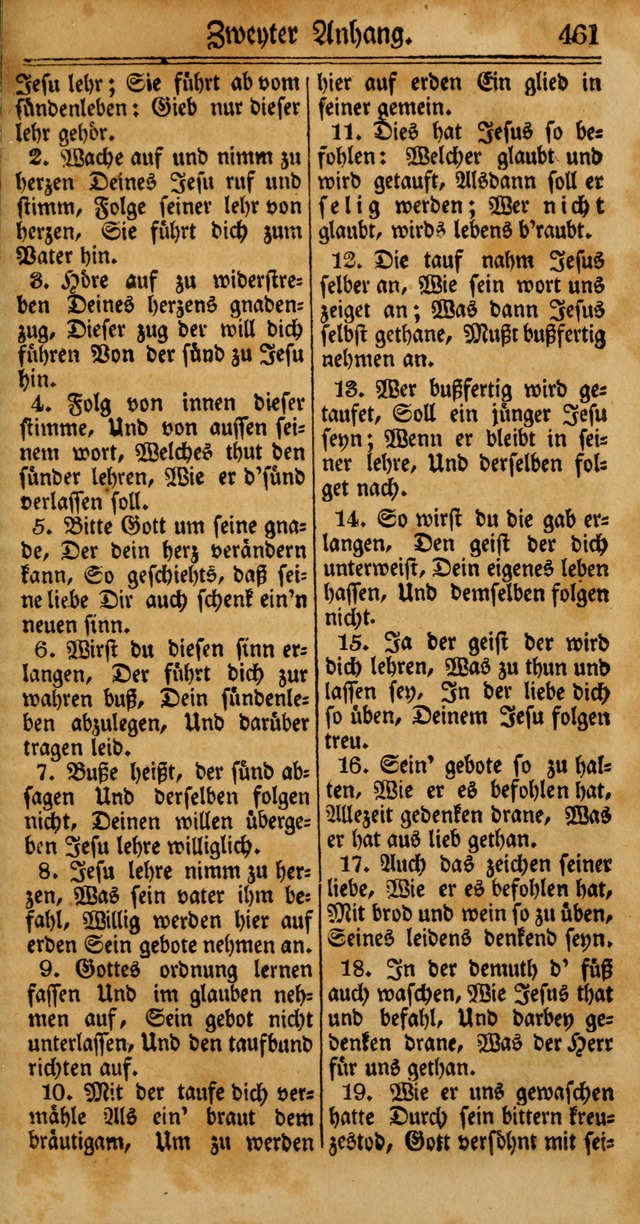 Unpartheyisches Gesang-Buch: enhaltend Geistrieche Lieder und Psalmen, zum allgemeinen Gebrauch des wahren Gottesdienstes (4th verb. Aufl., mit einem Anhang) page 541