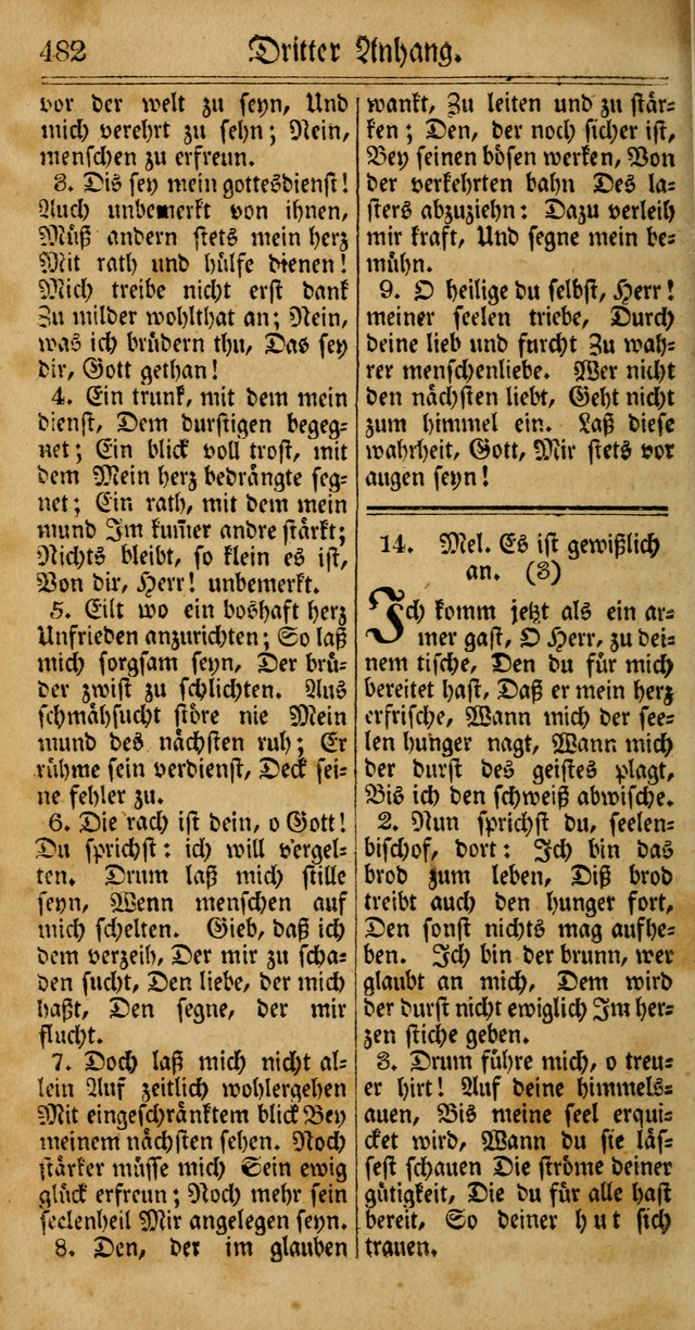 Unpartheyisches Gesang-Buch: enhaltend Geistrieche Lieder und Psalmen, zum allgemeinen Gebrauch des wahren Gottesdienstes (4th verb. Aufl., mit einem Anhang) page 562