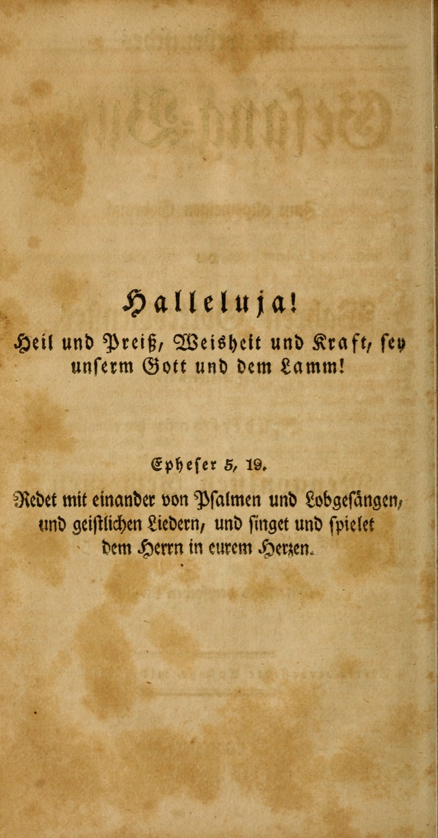 Unpartheyisches Gesang-Buch: enhaltend Geistrieche Lieder und Psalmen, zum allgemeinen Gebrauch des wahren Gottesdienstes (4th verb. Aufl., mit einem Anhang) page 82