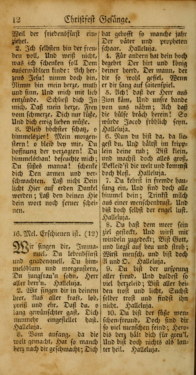 Unpartheyisches Gesang-Buch: enhaltend Geistrieche Lieder und Psalmen, zum allgemeinen Gebrauch des wahren Gottesdienstes (4th verb. Aufl., mit einem Anhang) page 92