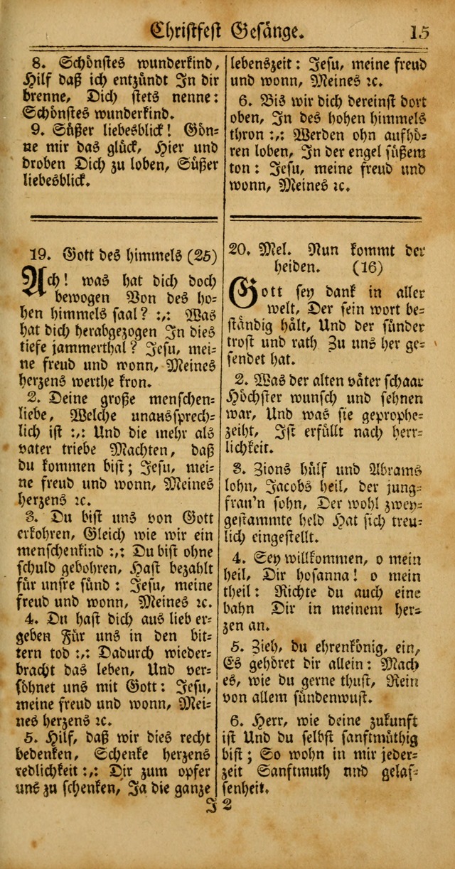 Unpartheyisches Gesang-Buch: enhaltend Geistrieche Lieder und Psalmen, zum allgemeinen Gebrauch des wahren Gottesdienstes (4th verb. Aufl., mit einem Anhang) page 95