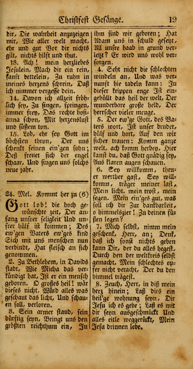 Unpartheyisches Gesang-Buch: enhaltend Geistrieche Lieder und Psalmen, zum allgemeinen Gebrauch des wahren Gottesdienstes (4th verb. Aufl., mit einem Anhang) page 99