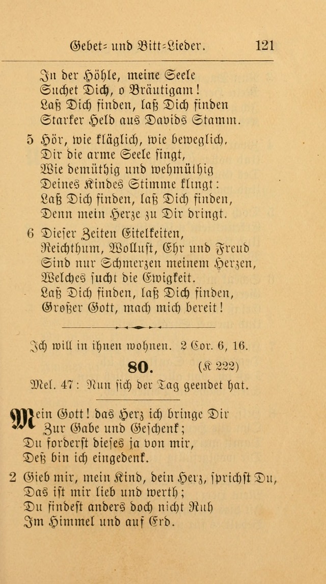 Unparteiische Liedersammlung: zum Gebrauch beim Oeffentlichen Gottesdienst und zur häuslichen Erbauung. (Revidirt und vermehrt) page 121