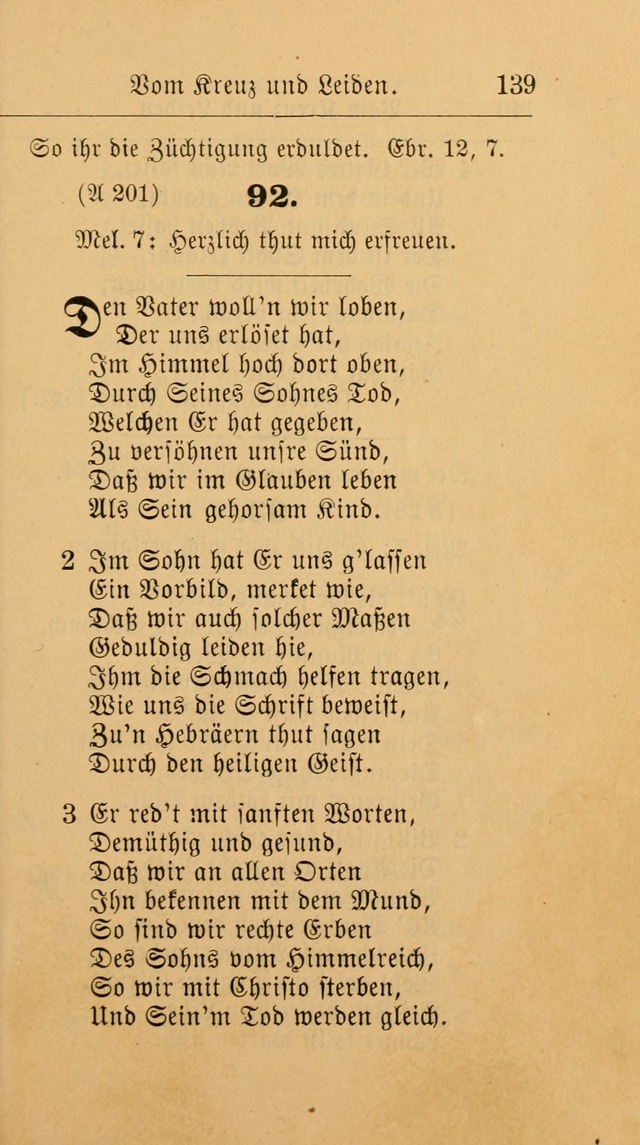 Unparteiische Liedersammlung: zum Gebrauch beim Oeffentlichen Gottesdienst und zur häuslichen Erbauung. (Revidirt und vermehrt) page 139