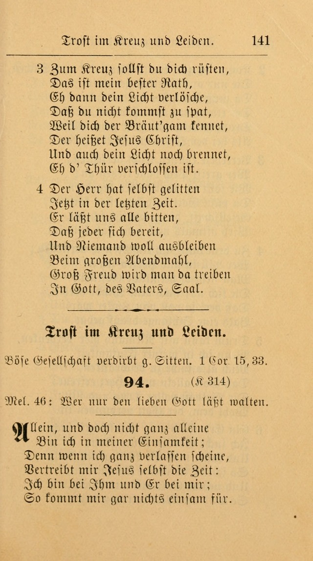 Unparteiische Liedersammlung: zum Gebrauch beim Oeffentlichen Gottesdienst und zur häuslichen Erbauung. (Revidirt und vermehrt) page 141