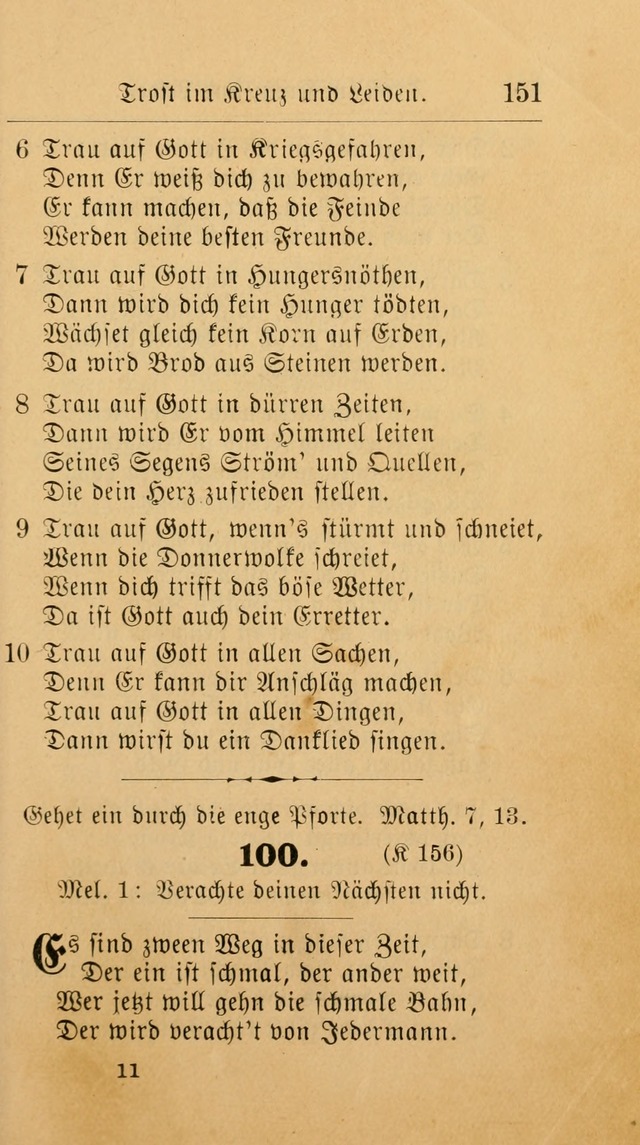 Unparteiische Liedersammlung: zum Gebrauch beim Oeffentlichen Gottesdienst und zur häuslichen Erbauung. (Revidirt und vermehrt) page 151