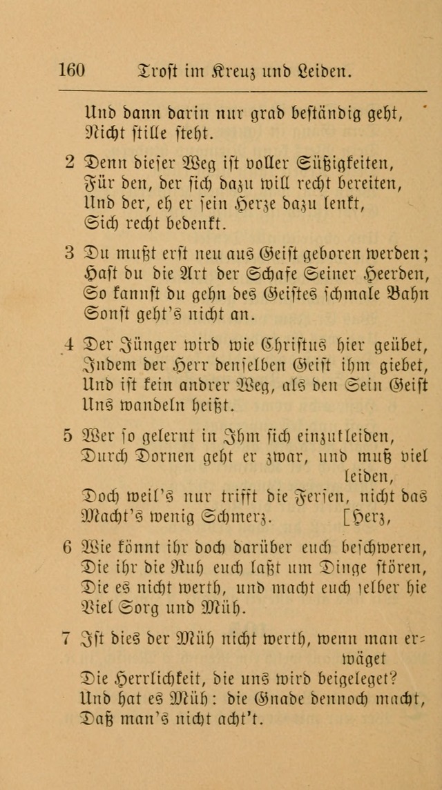 Unparteiische Liedersammlung: zum Gebrauch beim Oeffentlichen Gottesdienst und zur häuslichen Erbauung. (Revidirt und vermehrt) page 160