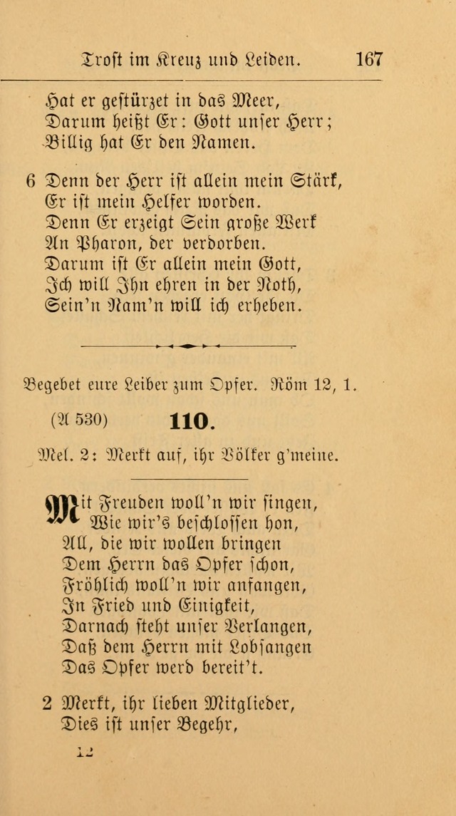 Unparteiische Liedersammlung: zum Gebrauch beim Oeffentlichen Gottesdienst und zur häuslichen Erbauung. (Revidirt und vermehrt) page 167