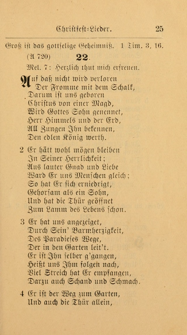 Unparteiische Liedersammlung: zum Gebrauch beim Oeffentlichen Gottesdienst und zur häuslichen Erbauung. (Revidirt und vermehrt) page 25