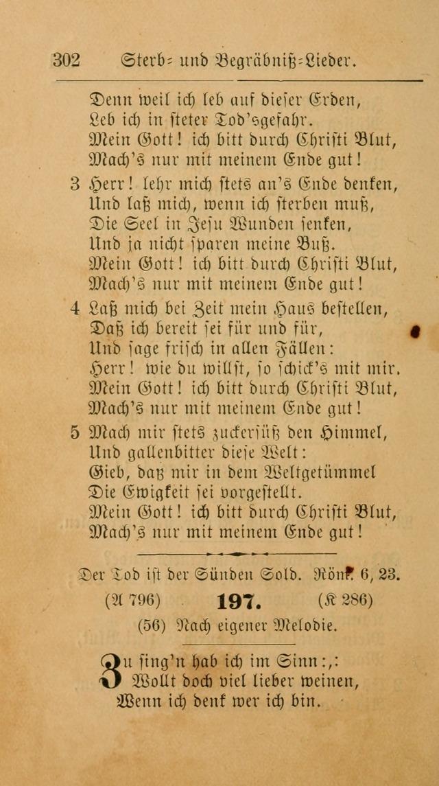 Unparteiische Liedersammlung: zum Gebrauch beim Oeffentlichen Gottesdienst und zur häuslichen Erbauung. (Revidirt und vermehrt) page 314