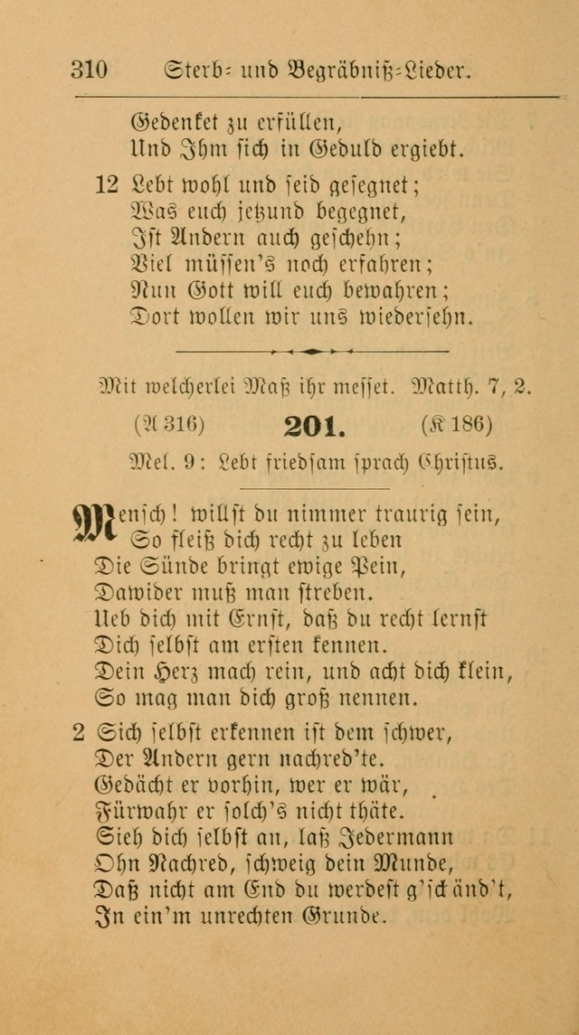 Unparteiische Liedersammlung: zum Gebrauch beim Oeffentlichen Gottesdienst und zur häuslichen Erbauung. (Revidirt und vermehrt) page 322