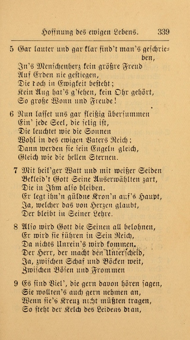 Unparteiische Liedersammlung: zum Gebrauch beim Oeffentlichen Gottesdienst und zur häuslichen Erbauung. (Revidirt und vermehrt) page 351