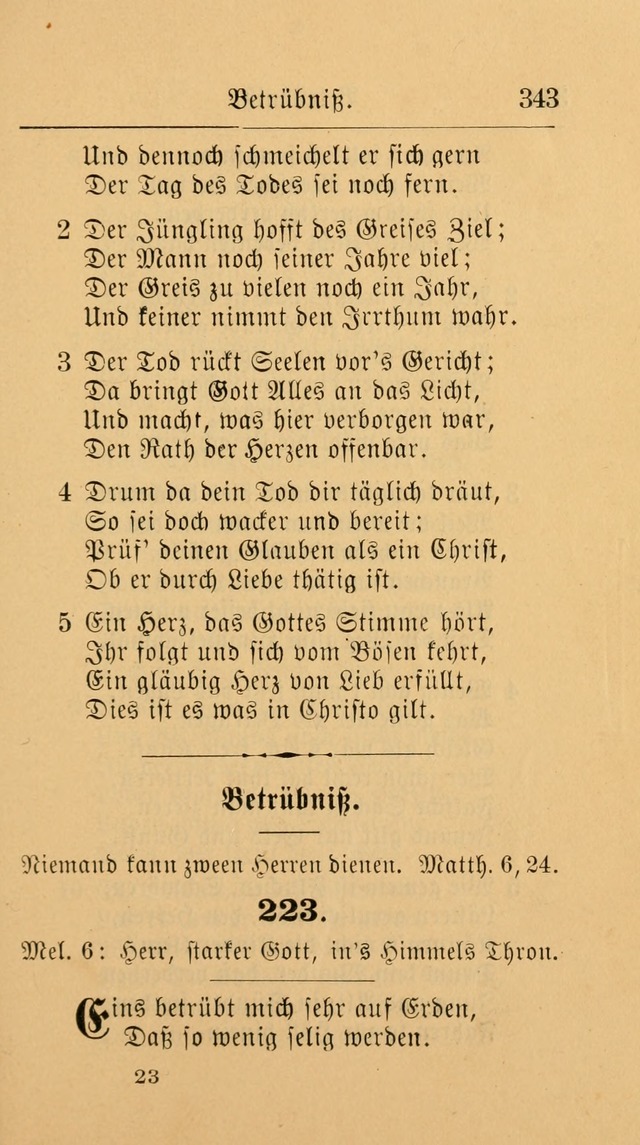 Unparteiische Liedersammlung: zum Gebrauch beim Oeffentlichen Gottesdienst und zur häuslichen Erbauung. (Revidirt und vermehrt) page 355