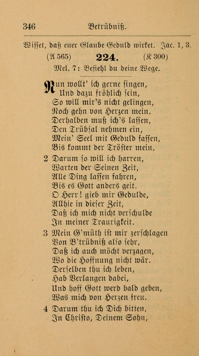 Unparteiische Liedersammlung: zum Gebrauch beim Oeffentlichen Gottesdienst und zur häuslichen Erbauung. (Revidirt und vermehrt) page 358