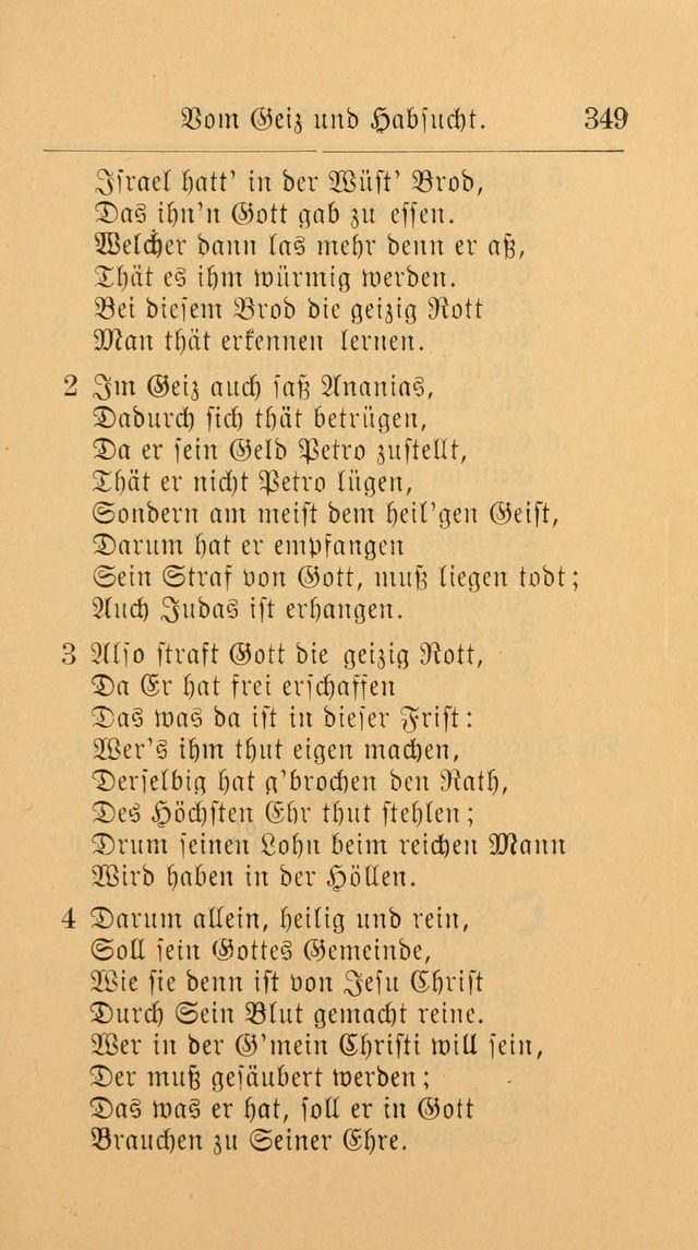 Unparteiische Liedersammlung: zum Gebrauch beim Oeffentlichen Gottesdienst und zur häuslichen Erbauung. (Revidirt und vermehrt) page 361