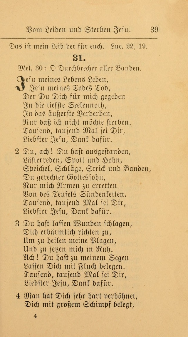 Unparteiische Liedersammlung: zum Gebrauch beim Oeffentlichen Gottesdienst und zur häuslichen Erbauung. (Revidirt und vermehrt) page 39