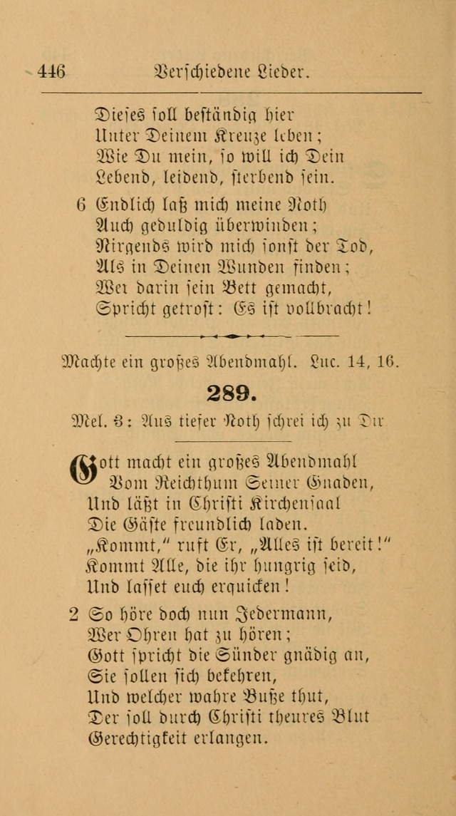 Unparteiische Liedersammlung: zum Gebrauch beim Oeffentlichen Gottesdienst und zur häuslichen Erbauung. (Revidirt und vermehrt) page 458