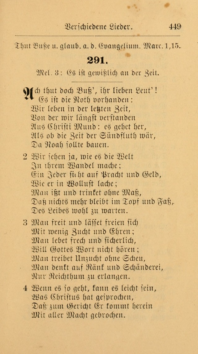 Unparteiische Liedersammlung: zum Gebrauch beim Oeffentlichen Gottesdienst und zur häuslichen Erbauung. (Revidirt und vermehrt) page 461